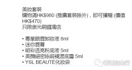 QQ截图20170511100707.png