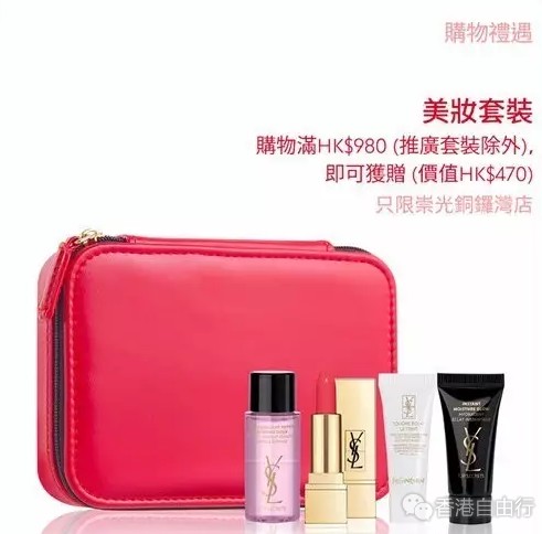 QQ截图20170511100659.png