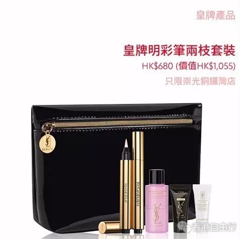 QQ截图20170511100628.png