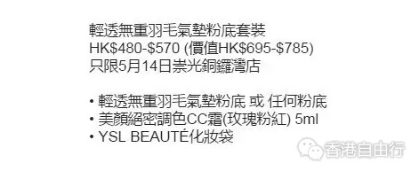 QQ截图20170511100608.png