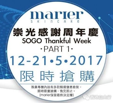 QQ截图20170512112602.png
