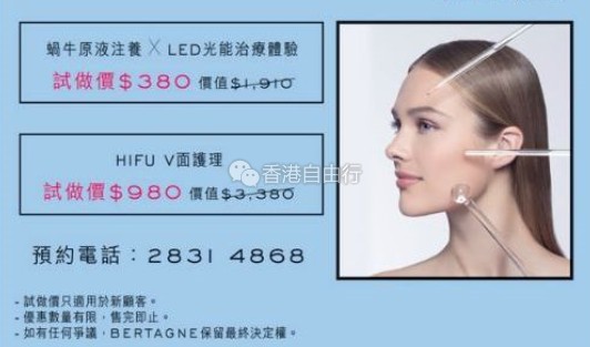 QQ截图20170512113541.png