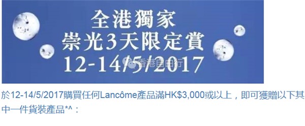 QQ截图20170512144755.png