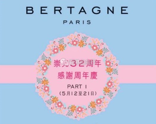 QQ截图20170512113533.png