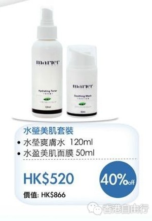QQ截图20170512112609.png