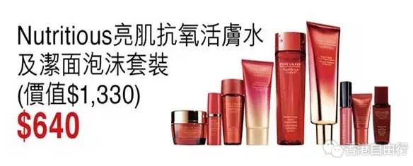 QQ截图20170512152318.png