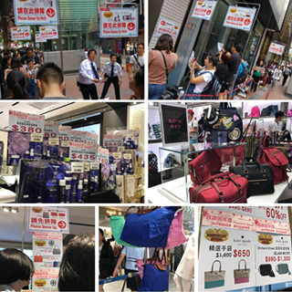 SOGO店庆第一天！带你直击现场最热辣的场景 惊不惊喜？（各种护肤品、包包等）上篇