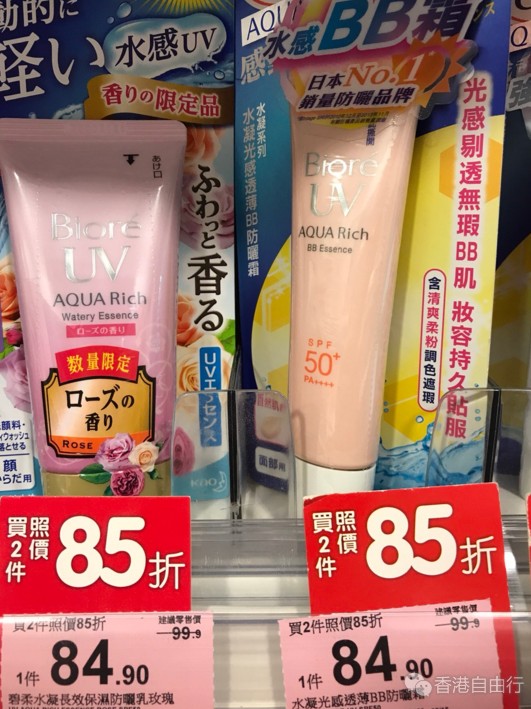 QQ截图20170516112733.png