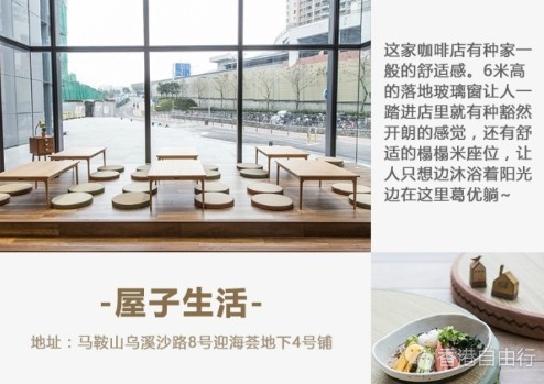 QQ截图20170517151000.png