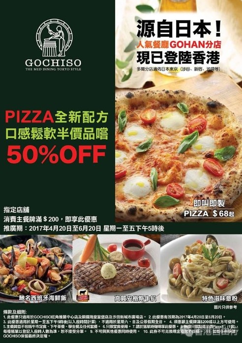 QQ截图20170517142909.png
