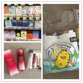 香港晒货：sogo店庆过港扫货晒单（资生堂、兰芝等）+实拍万宁面膜报价