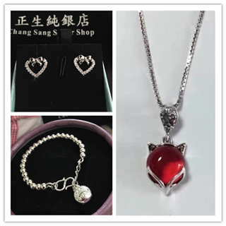 香港晒货：专门赴港购买正生银饰回来晒一晒战利品