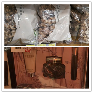 香港晒货：最近HK优惠多多去采购归来分享实拍楼上、sogo产品报价