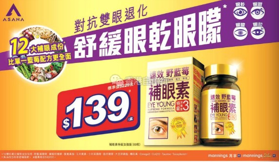 QQ截图20170519090337.png