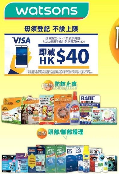 QQ截图20170519090538.png
