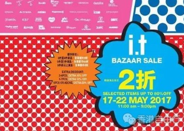 QQ截图20170519142909.png