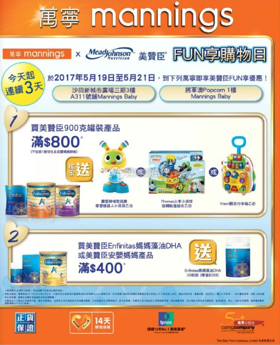 QQ截图20170519090249.png