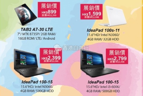 QQ截图20170519102339.png