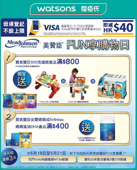 QQ截图20170519090258.png