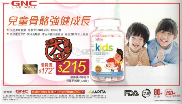 QQ截图20170519090330.png