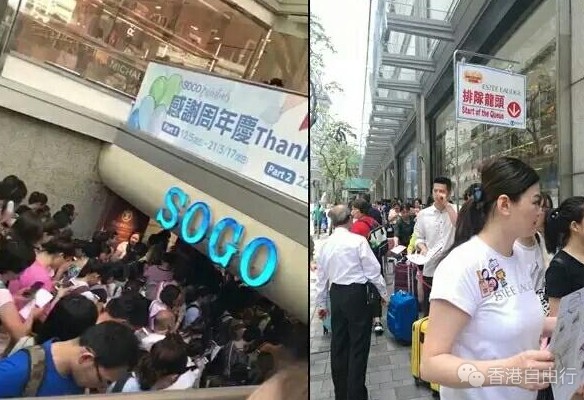 QQ截图20170519152605.png