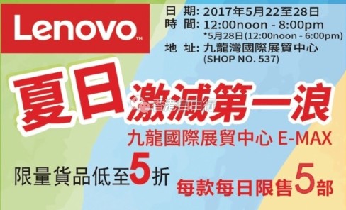 QQ截图20170519102333.png
