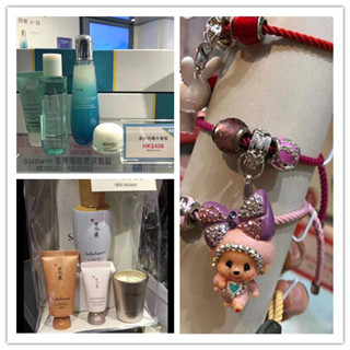 香港晒货：HK购物行走起晒一晒成果（雪花秀、蒙奇奇手链、碧欧泉等）