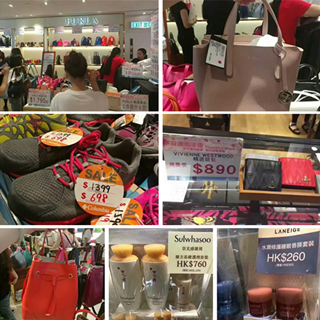 香港晒货：sogo拼杀归来晒实拍（兰芝、FURLA、adidas、西太后、雪花秀等）