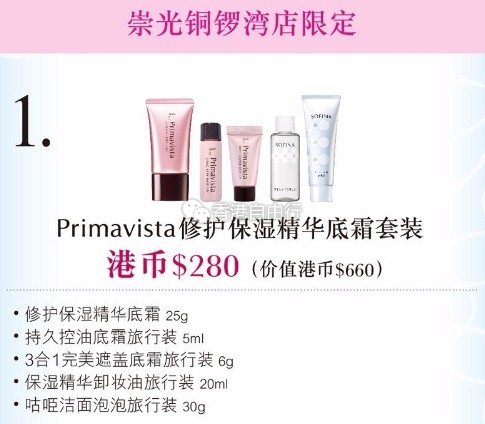 QQ截图20170520095242.png