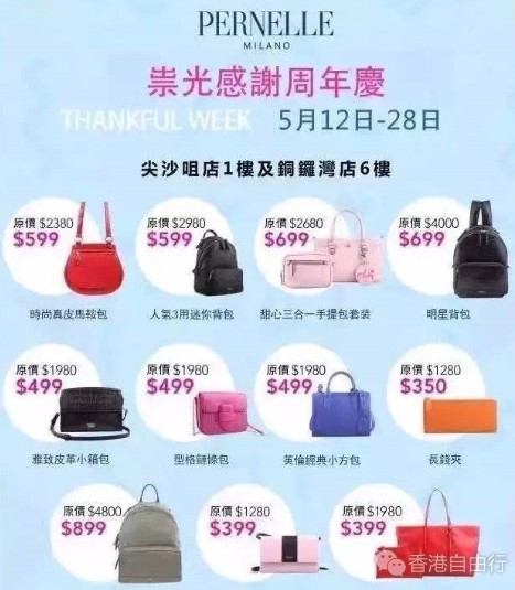 QQ截图20170520102841.png