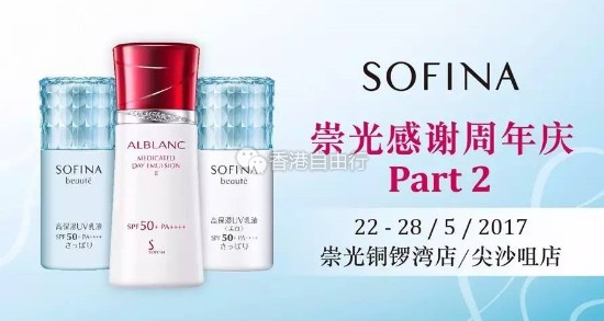 QQ截图20170520095234.png