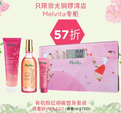 QQ截图20170520110628.png