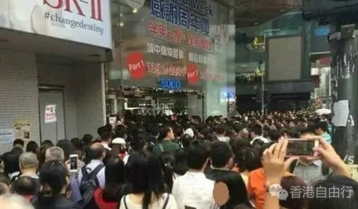 QQ截图20170520102828.png