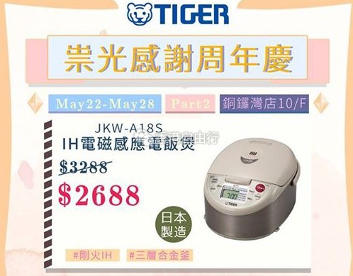 QQ截图20170522105029.png