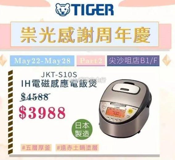 QQ截图20170522150833.png