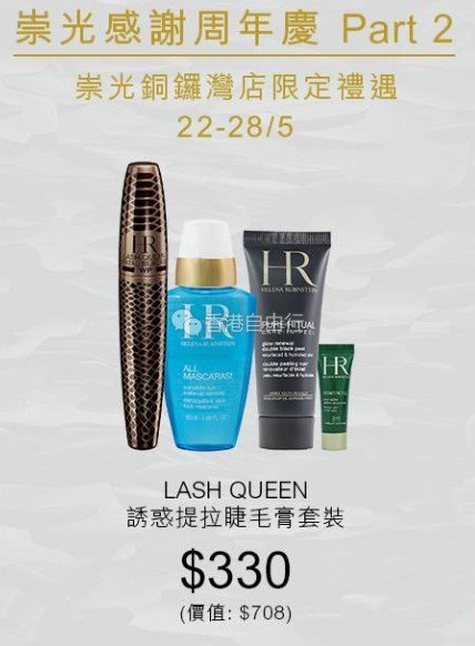 QQ截图20170522150452.png