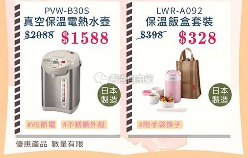QQ截图20170522105034.png