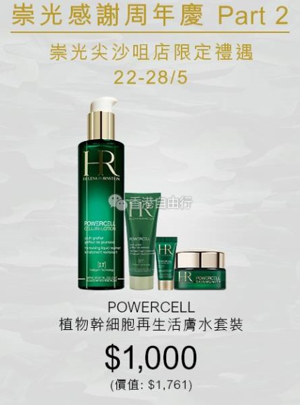 QQ截图20170522150447.png
