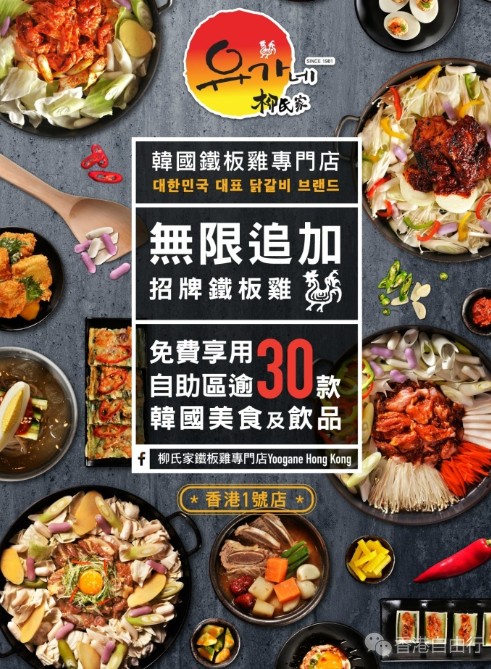 QQ截图20170523151242.png