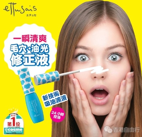 QQ截图20170523100625.png