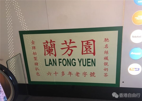 QQ截图20170524114821.png