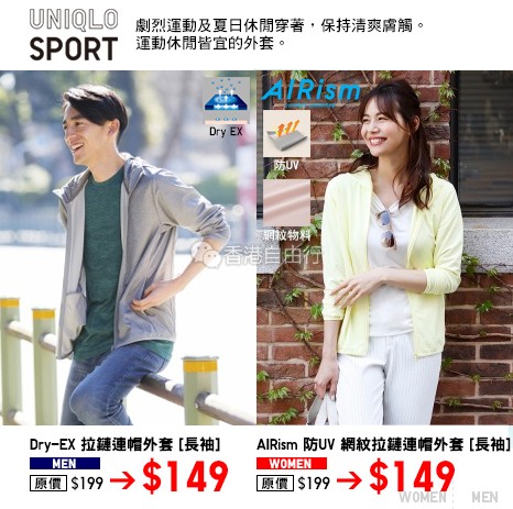 QQ截图20170525115759.png