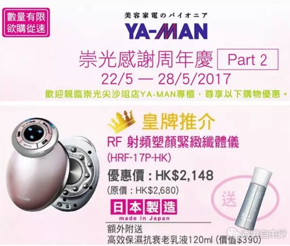 QQ截图20170525112516.png