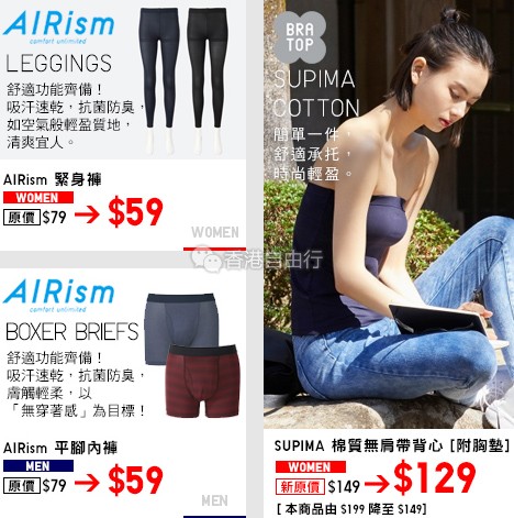 QQ截图20170525120009.png
