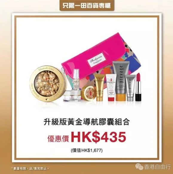 QQ截图20170525093705.png