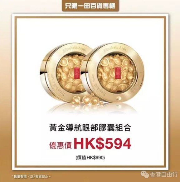 QQ截图20170525093710.png