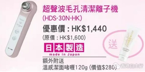 QQ截图20170525112524.png