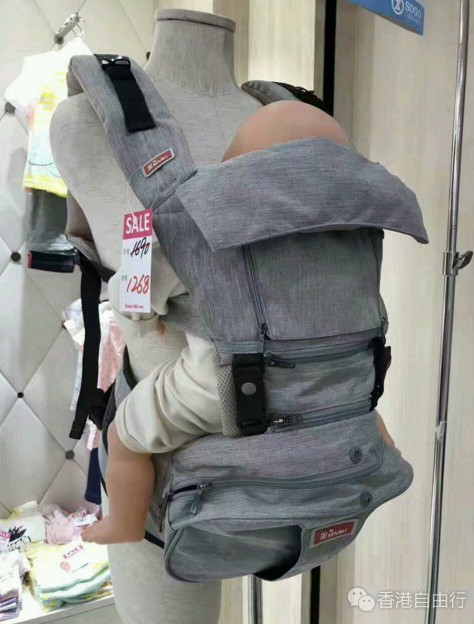 QQ截图20170525144515.png