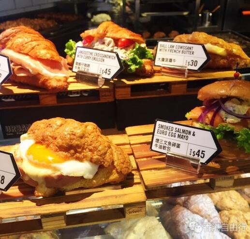 香港美食推介：Urban Bakery主打各种味道的牛角包