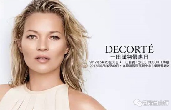 QQ截图20170525092710.png